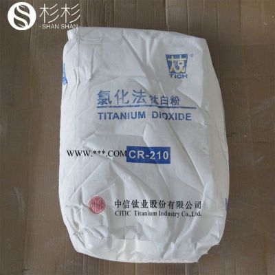錦州鈦業(yè)太克鈦白粉CR-210 氯化法金紅石型鈦白粉CR210太克cr-210