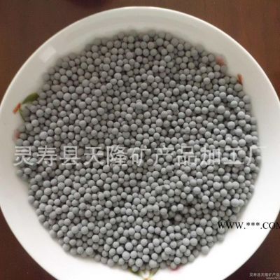 能量球 床墊、車(chē)墊、枕墊專(zhuān)用麥飯石黃土球 負(fù)離子電氣石球