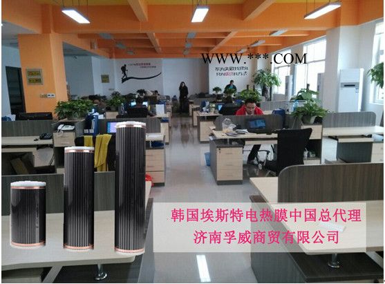 汗蒸房地磚，托瑪琳地磚，電氣石地磚——汗蒸房材料 供應(yīng)商