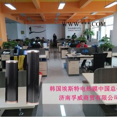 汗蒸房地磚，托瑪琳地磚，電氣石地磚——汗蒸房材料 供應(yīng)商