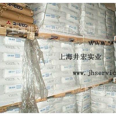 進(jìn)口金紅石型科美基r834鈦白粉  特別白