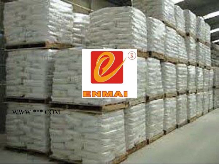 供應(yīng)EMR902，金紅石型，鈦白粉