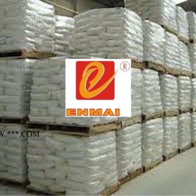 供應(yīng)EMR902，金紅石型，鈦白粉