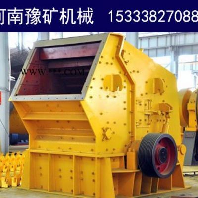 葉臘石破碎機(jī)，大慶石英砂碎石設(shè)備——河南方大