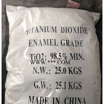 金紅石鈦白粉