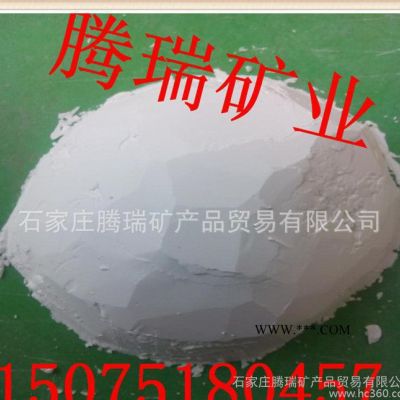 重晶石 重晶石粉 價(jià)格便宜
