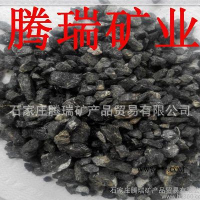 現(xiàn)貨電氣石電氣石粉量大優(yōu)惠