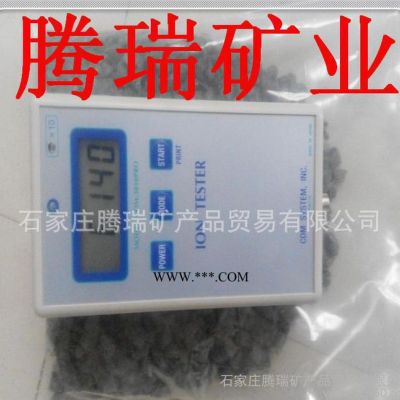 高純度單晶體電氣石電氣石粉汗蒸房電氣石