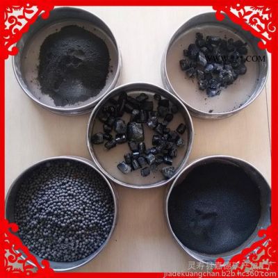嘉德供應(yīng)電氣石球 托瑪琳礦化球 電氣石濾料 凈水陶粒