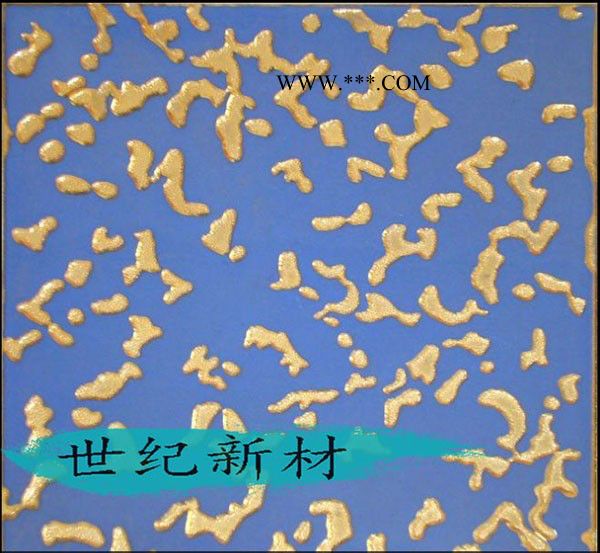 電氣石磚 汗蒸專用 ** 淄博世紀(jì)新材汗蒸材料批發(fā) 拋金磚 汗蒸房材料