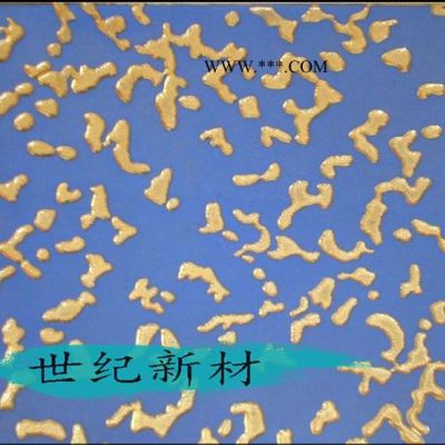 電氣石磚 汗蒸專用 ** 淄博世紀(jì)新材汗蒸材料批發(fā) 拋金磚 汗蒸房材料