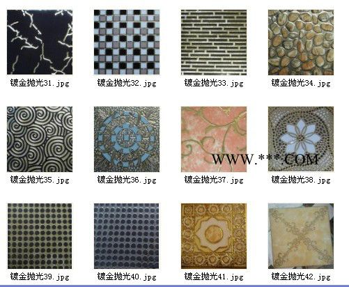 供應(yīng)電氣石地磚、汗蒸房地面材料，汗蒸房能量磚