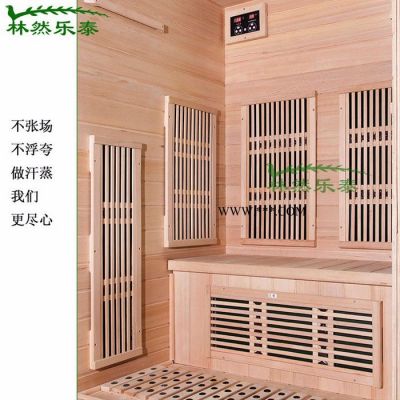 林然樂泰家用雙人頻譜屋電氣石汗蒸房進口全實木**上門安裝遠紅外汗蒸房