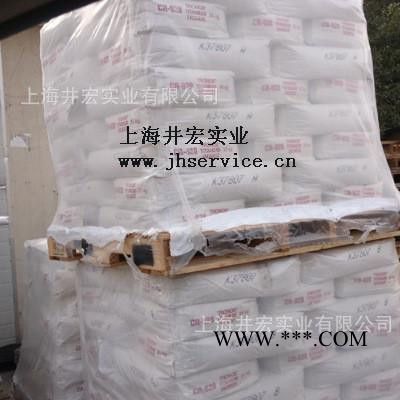 進(jìn)口金紅石型科美基r828鈦白粉  特別白
