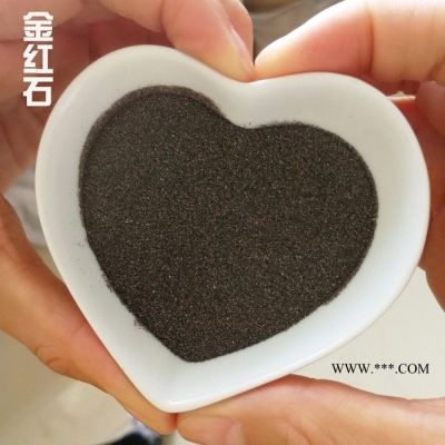 廠家現(xiàn)貨供應(yīng) 金紅石顆粒 金紅石砂 焊材脫水金紅石顆粒