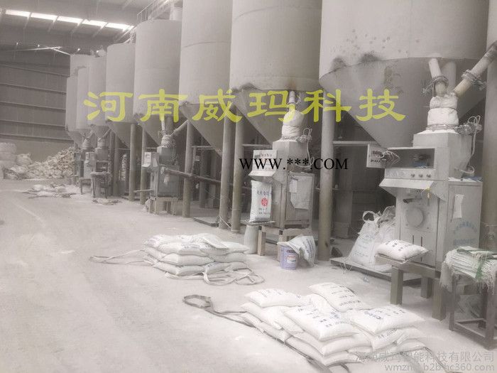 威瑪供應(yīng) 重晶石氣動包裝機-質(zhì)量好 沙子氣流式包裝機-質(zhì)量好 重晶石氣浮式包裝機-價格低質(zhì)量也好