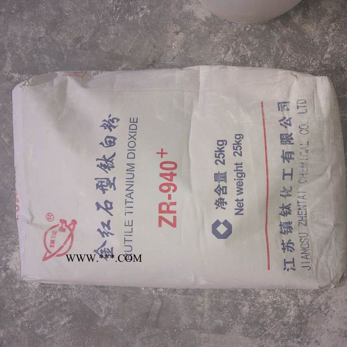 金紅石型鈦白粉現(xiàn)貨供應(yīng)金紅石銳鈦型鈦白粉銳鈦鈦白粉996鈦白粉940鈦白粉 大量出售甘肅中核R215鈦白粉