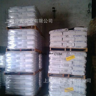 金紅石型鈦白粉杜邦R902