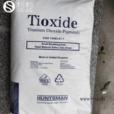 亨斯邁R-TC30鈦白粉 耐高溫易分散金紅石型鈦白粉TC30 泛能拓tc30
