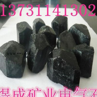 新疆單晶體電氣石 高純度電氣石粉 電氣石顆粒13731141302