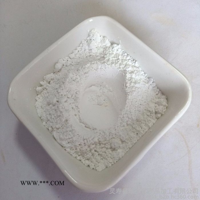 **電氣石粉 足貼汗蒸房專用 供應高純電氣石粉