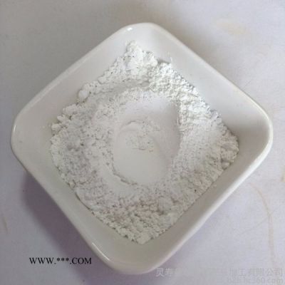 **電氣石粉 足貼汗蒸房專用 供應高純電氣石粉