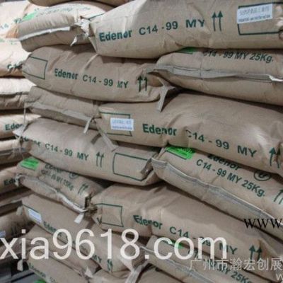 供應(yīng)澳洲金紅石A100鈦白粉