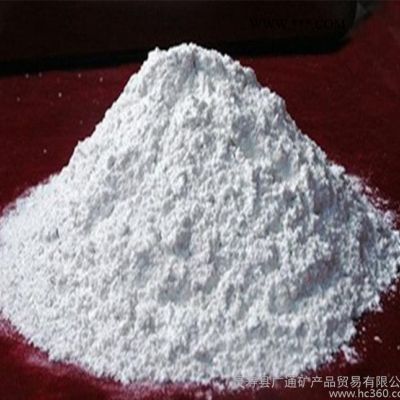 鉆井級重晶石 重晶石粉 泥漿加重劑 重晶石 重晶石粉