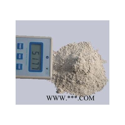 直銷高能量負(fù)離子，電氣石粉添加劑負(fù)離子粉