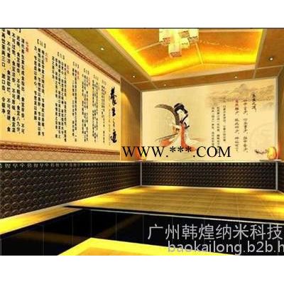 萍鄉(xiāng)汗蒸房安裝|韓煌暖通|電氣石汗蒸房安裝
