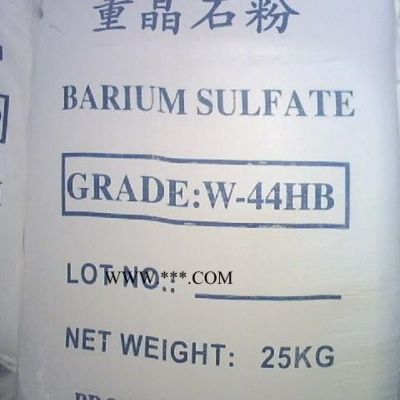**800畝目重晶石粉**鋇）