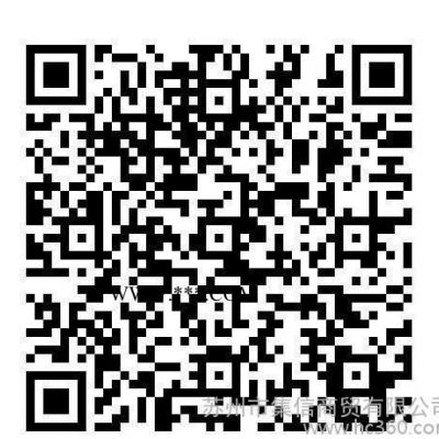 杜邦鈦白粉R-902+(美國原裝進口) 金紅石型