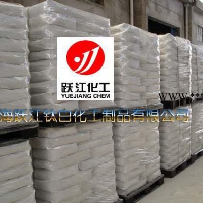 中石油推薦躍江超細重晶石粉3000目比重大涂料 油漆 塑料
