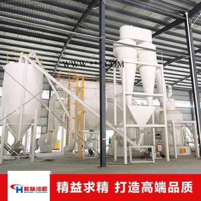 桂林鴻程R型雷蒙機(jī)葉臘石、鉀礦石磨粉機(jī)礦石雷蒙磨機(jī)