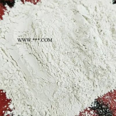 卓成 葉臘石粉  葉臘石粉**