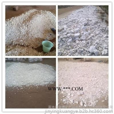金鷹礦產(chǎn),澠池**鋇重晶石批發(fā),**鋇重晶石