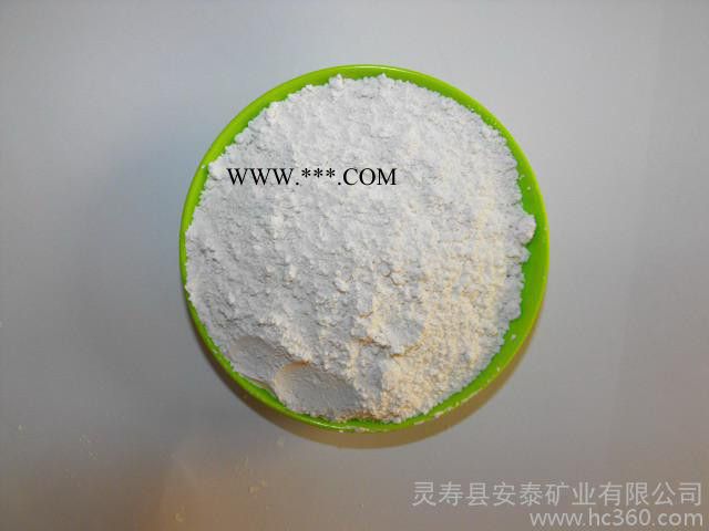 供應(yīng)安泰重晶石粉玻璃用重晶石粉