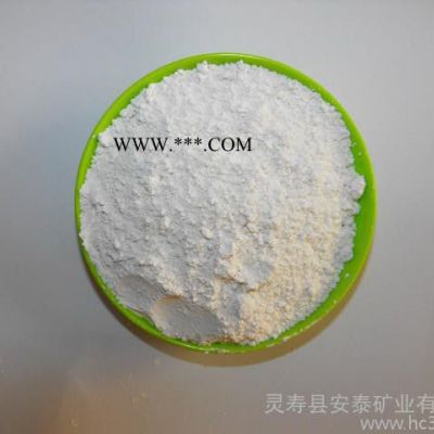 供應(yīng)安泰重晶石粉玻璃用重晶石粉