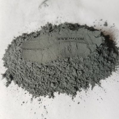 **足貼納米級電氣石粉 纖維電氣石粉 價格優(yōu)惠