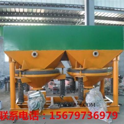 湖北恩施直供跳汰機 JT鋸齒波跳汰機參數(shù) 跳汰機結(jié)構(gòu) 重晶石選跳汰機