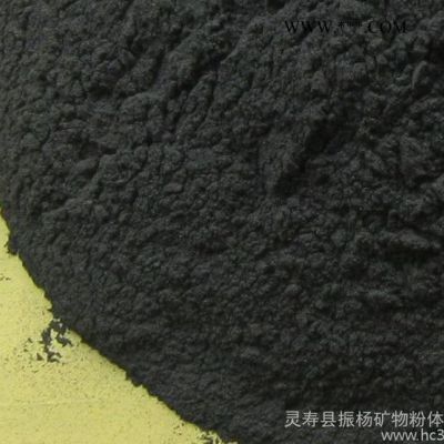 電氣石粉（托瑪琳）飲水凈化用電氣石粉，紡織服裝用電氣石粉
