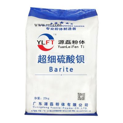 廣東源磊粉體 批發(fā)高光**鋇 重晶石粉 納米級 天然**鋇 沉淀**鋇