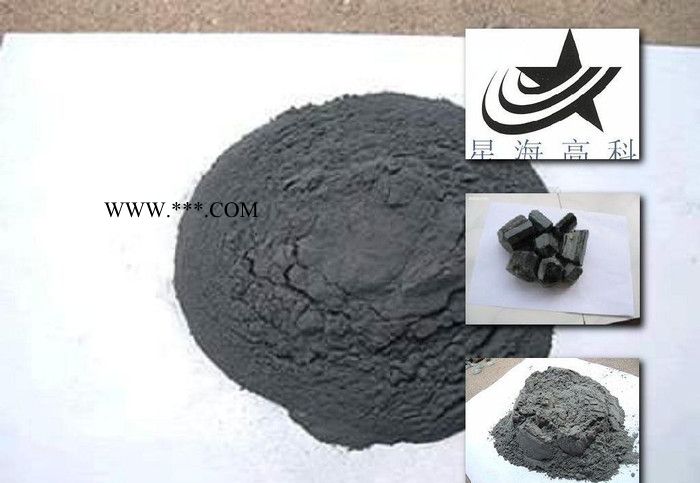 供應(yīng)星海800目高純度電氣石粉