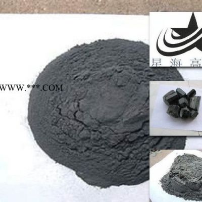供應(yīng)星海800目高純度電氣石粉