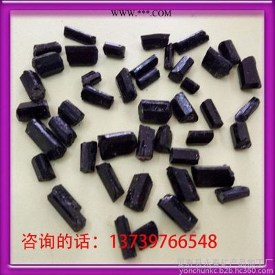 廠家直供**黑色電氣石塊1-2 3-5CM用于裝飾品汗蒸房量大優(yōu)惠