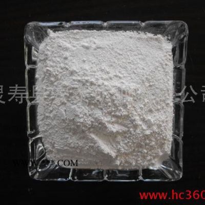 供應(yīng)工廠直供鉆井級(jí)重晶石粉