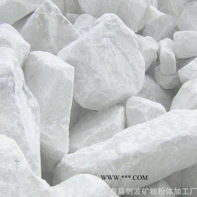 重晶石粉 鉆井油田專用加重劑 保證品質(zhì) 歡迎來廠
