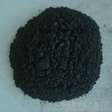 供應(yīng)托瑪琳粉，電氣石