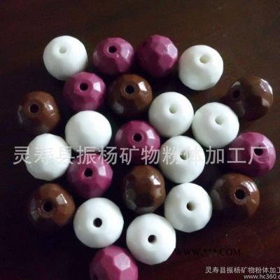 鍺石粒 電氣石珠 托瑪琳珠子 負(fù)離子保健珠 diy散珠