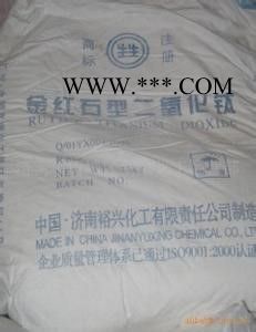 裕興R-818金紅石鈦白粉